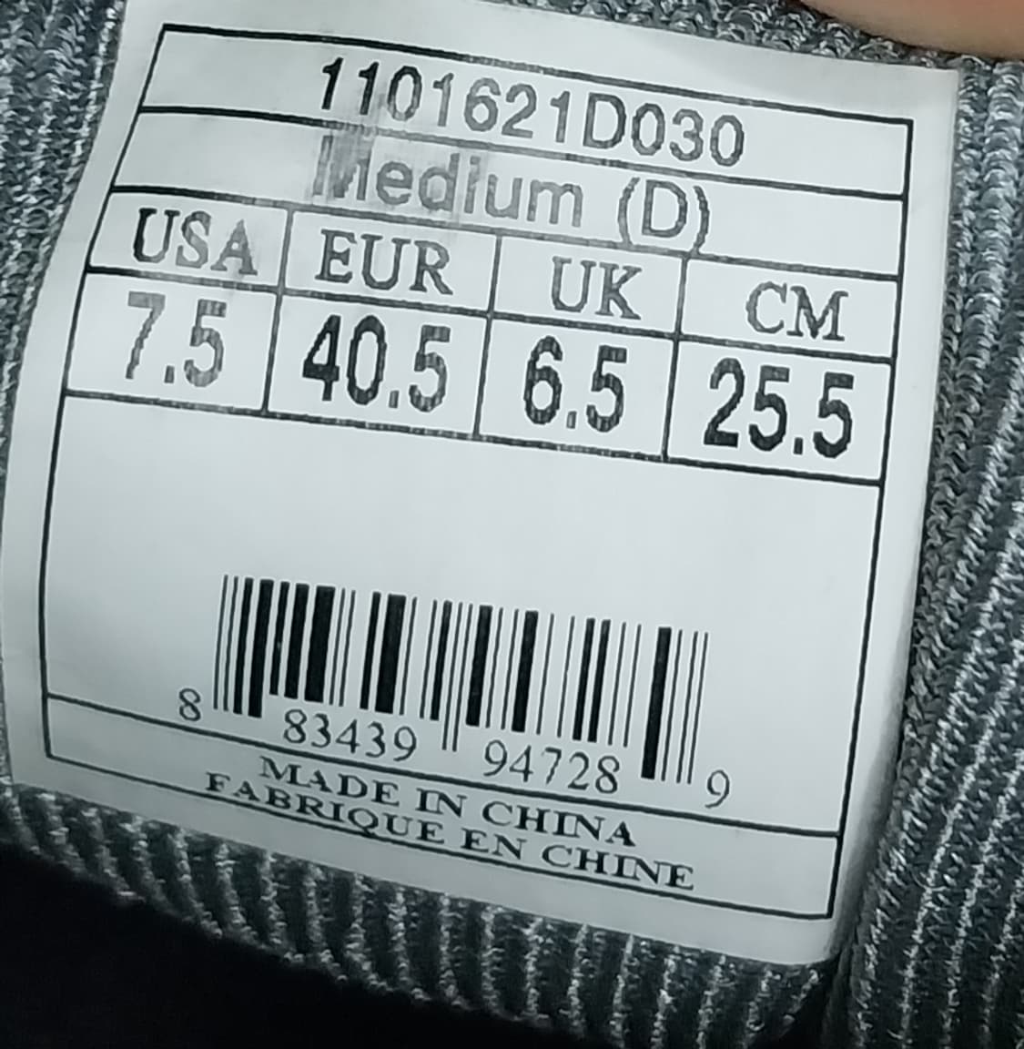 BROOKS 퓨어플로우 3  런닝화 255mm 상품이미지9