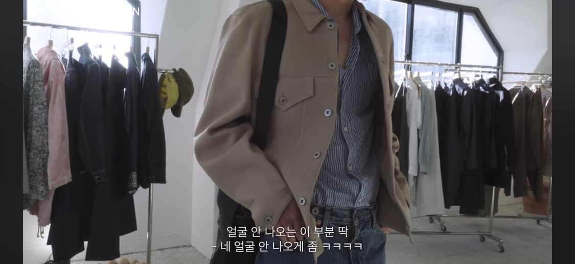 M) 나이스네스 nicenss maclean 스웨이드 자켓 상품이미지6