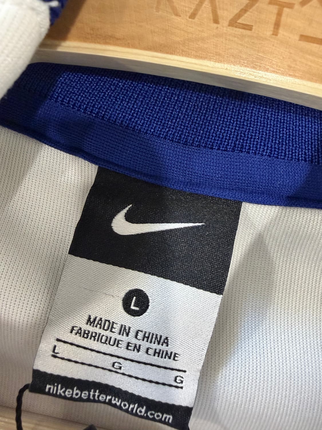 158. 나이키 국가대표 국대 화이트 져지 상품이미지3