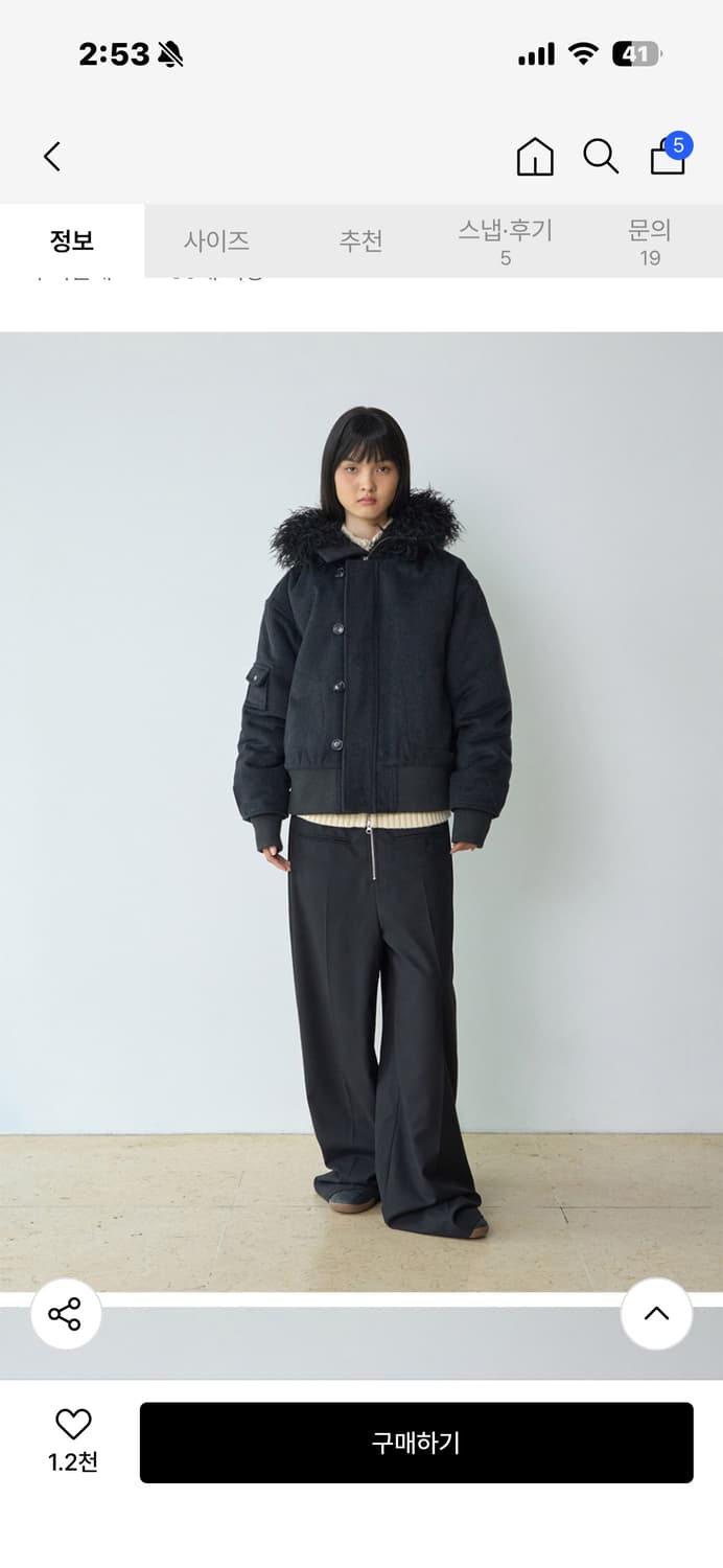 밀로우먼 버튼 플라이트 울파카 차콜 상품이미지6