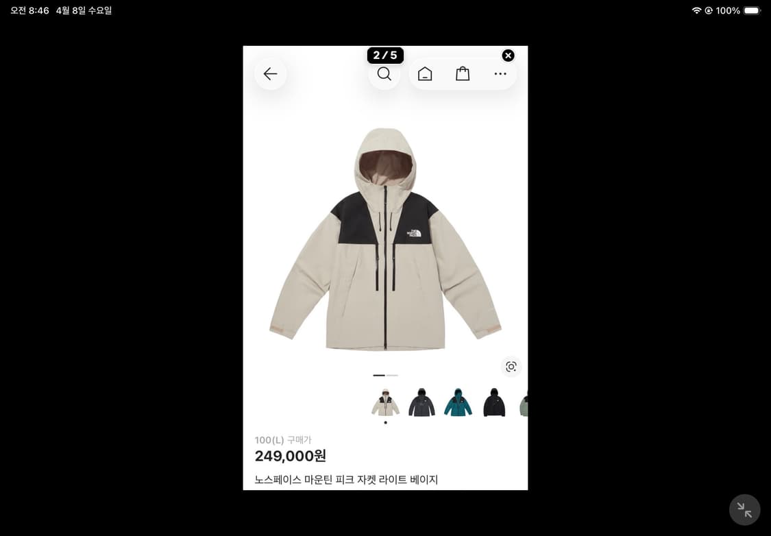 노스페이스 마운틴 피크 자켓 상품이미지3
