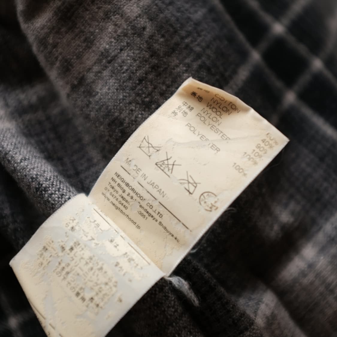 Made In JAPAN Neighborhood Down Vest 상품이미지7