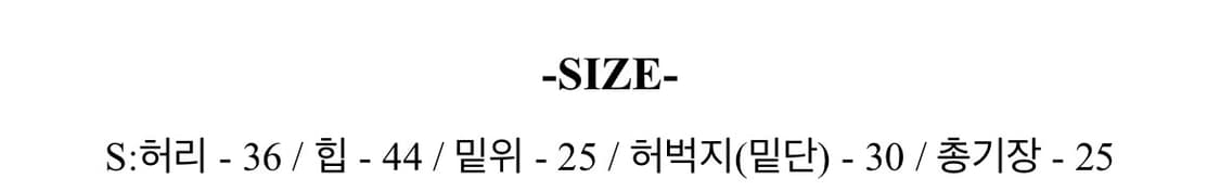 ootj 생지 숏팬츠 반바지 데님 에이블리 상품이미지2