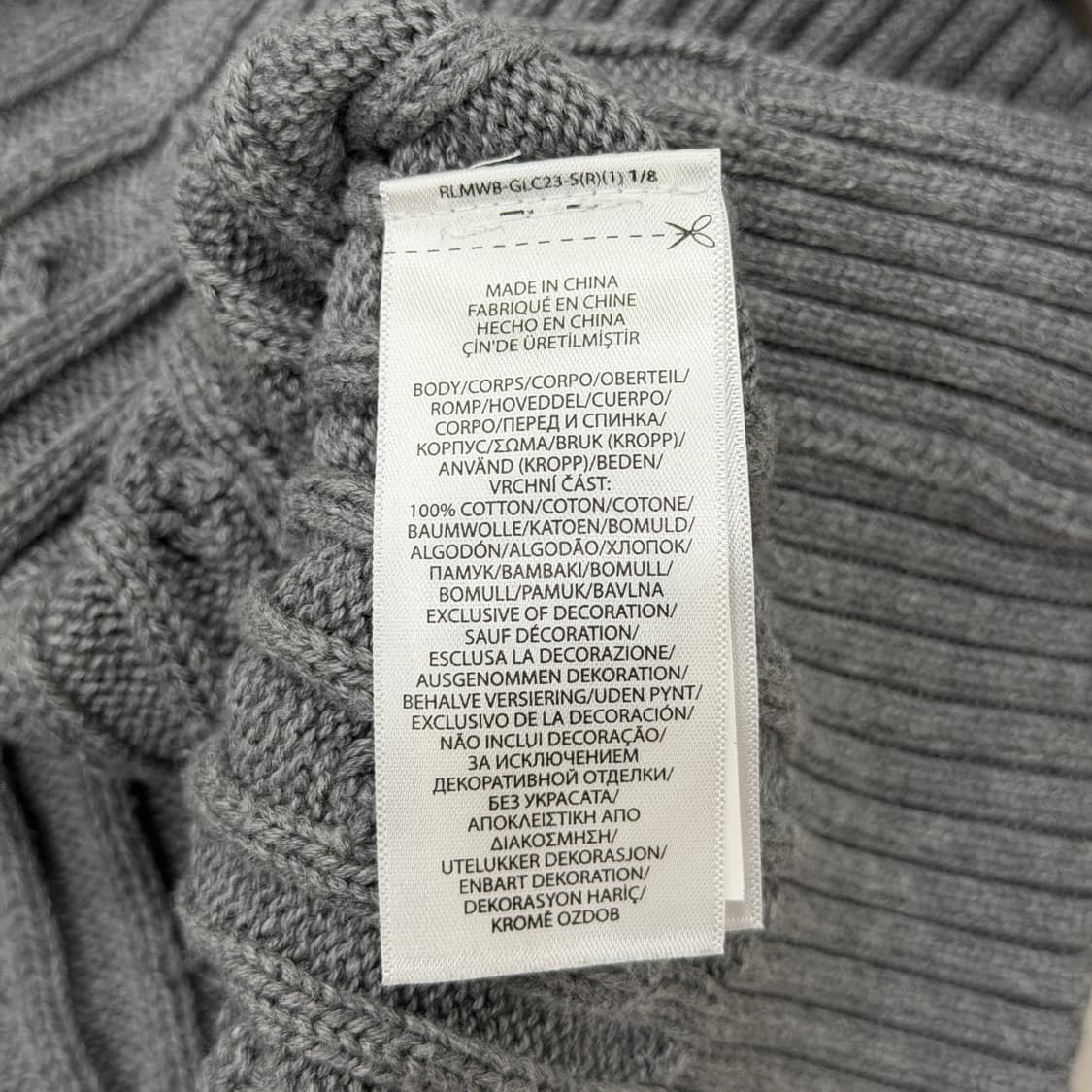 폴로 랄프로렌 꽈배기 숄카라 니트 가디건 그레이 XL 상품이미지4
