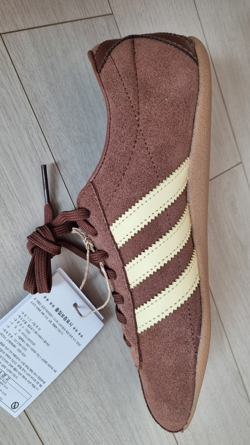 아디다스 도쿄 브라운 옐로우 240 상품이미지5