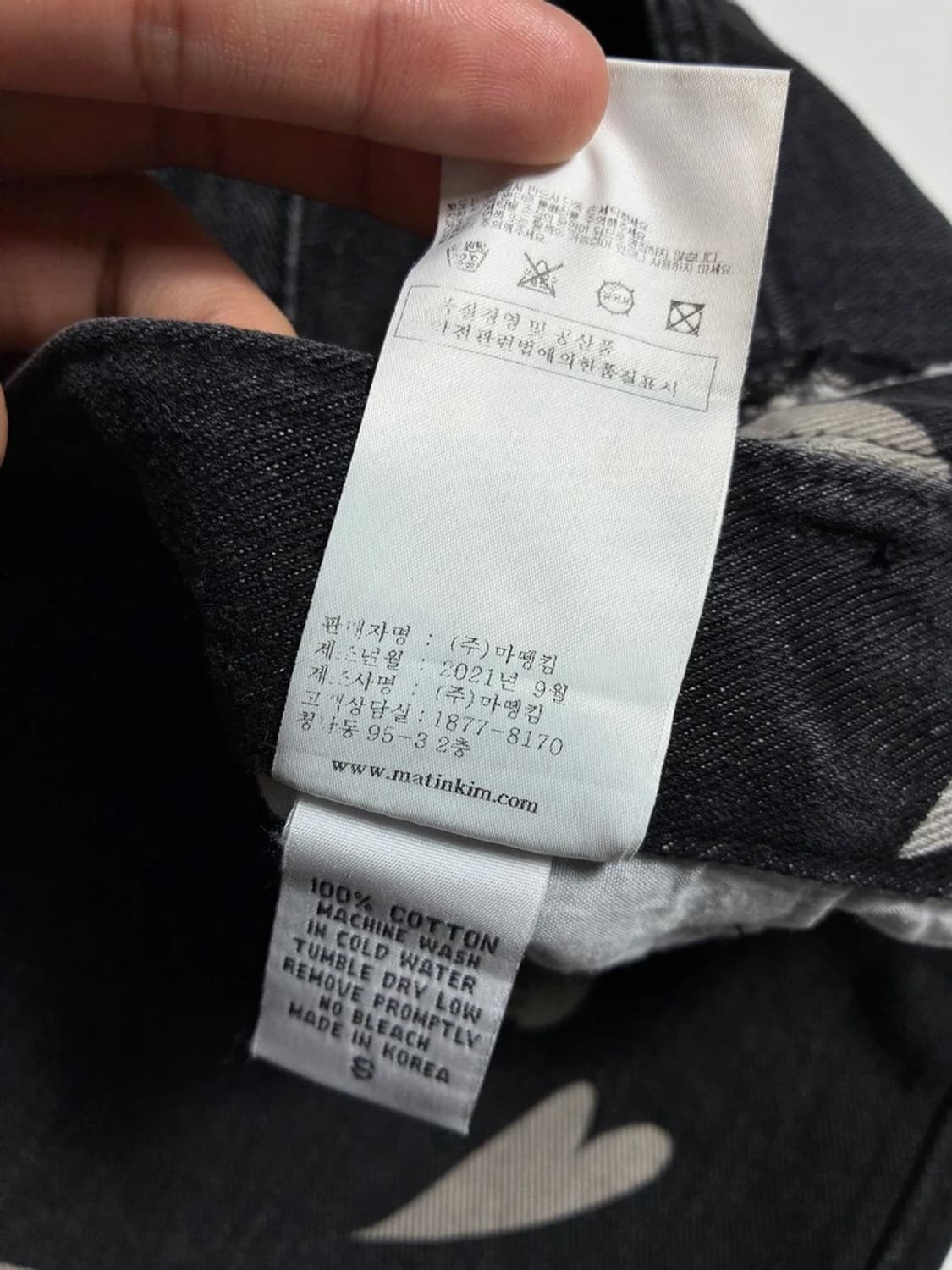 마뗑킴 21FW 하트 블랙 데님 팬츠 R1858 상품이미지7