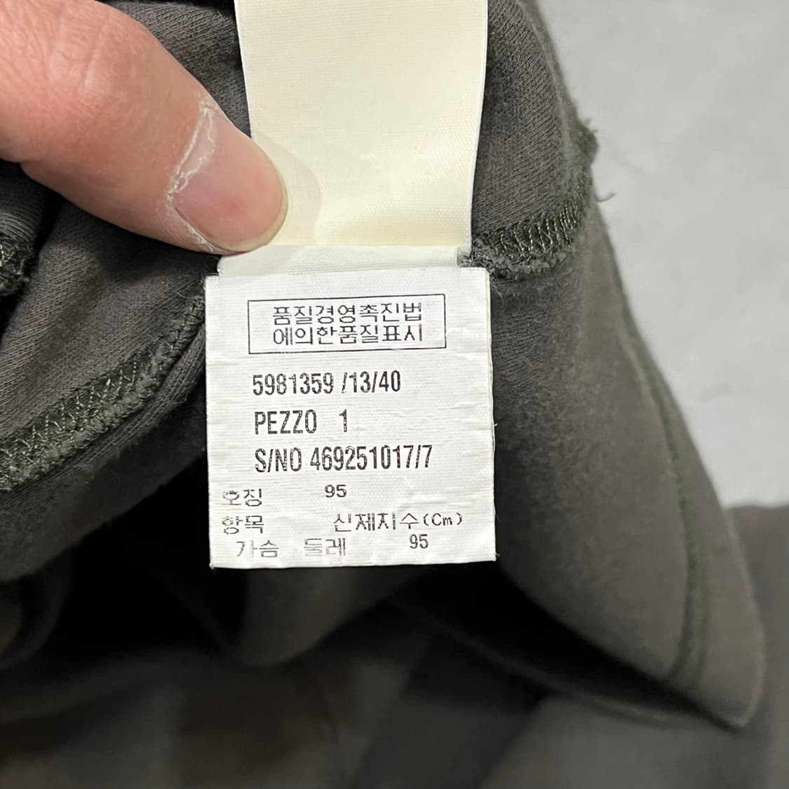  막스앤코 슬리브리스 y15873 상품이미지9