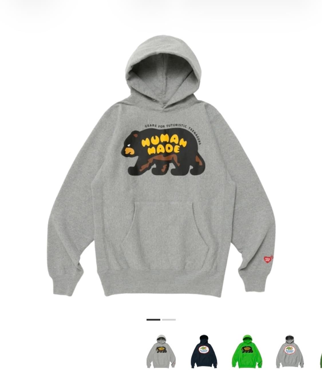 휴먼메이드 베어 후드티 상품이미지1