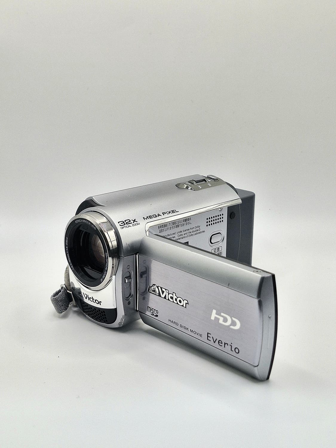 JVC GZ-MG330 빈티지캠코더 상품이미지5