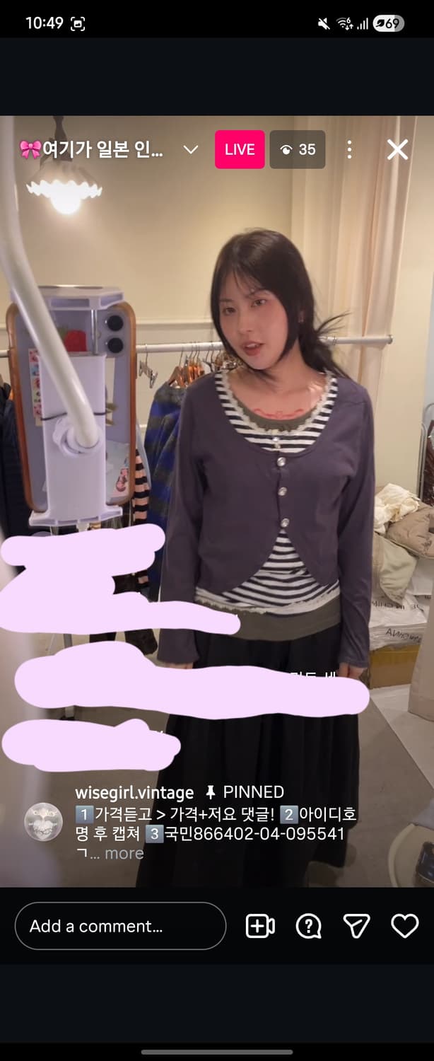 코이세이오st 일녀핏 레이어드 와이즈걸 빈티지 티셔츠 상품이미지3