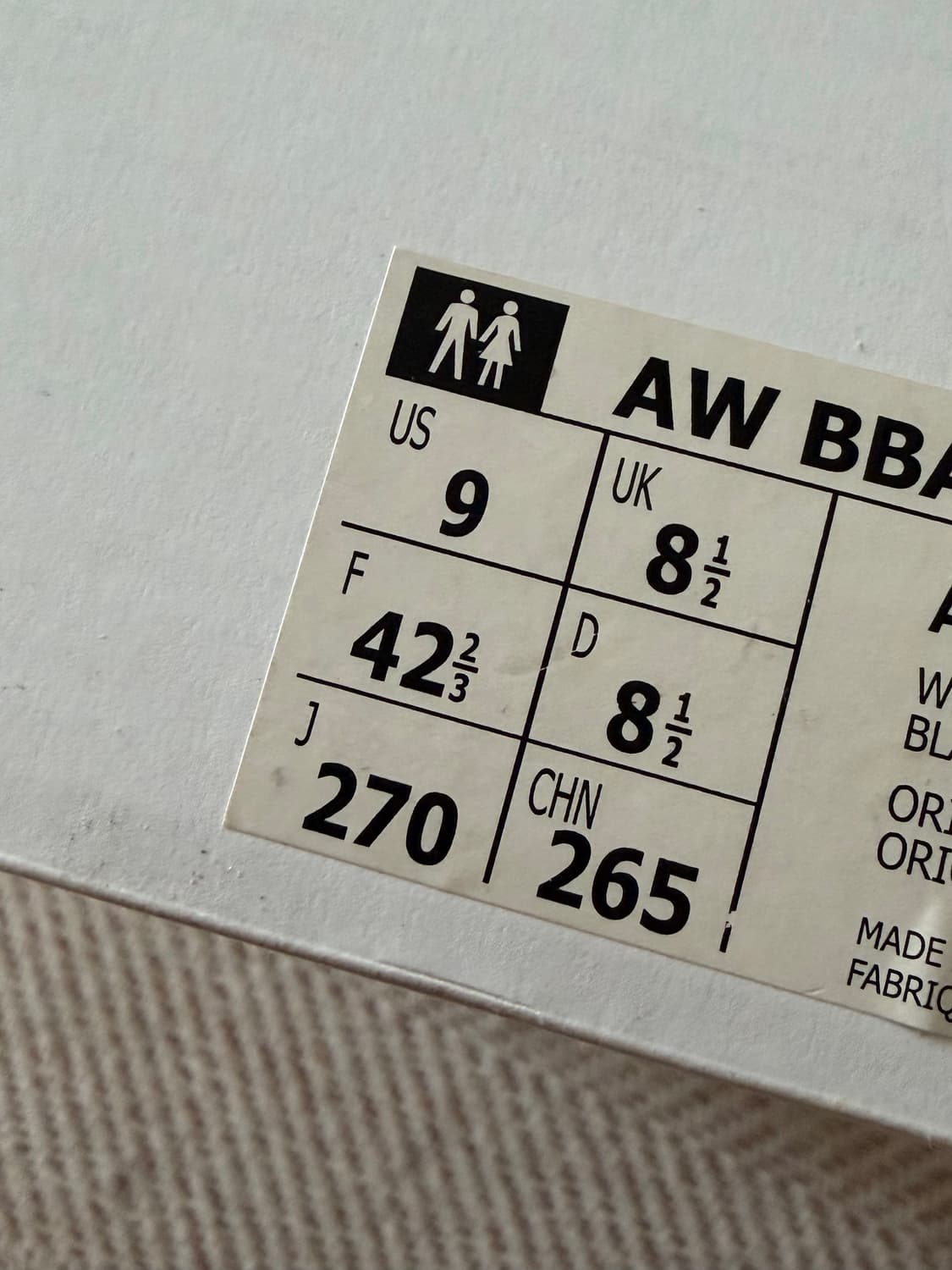 아디다스 오리지널스 x 알렉산더 왕 BBall Lo (adidas Ori 상품이미지8