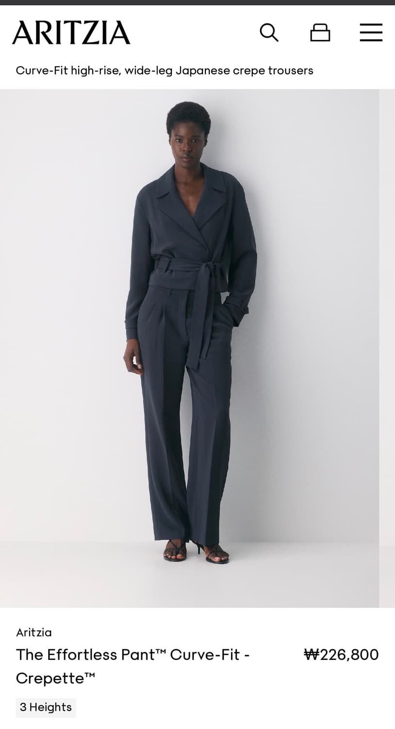 새상품 Aritzia Effortless pants curve 상품이미지1