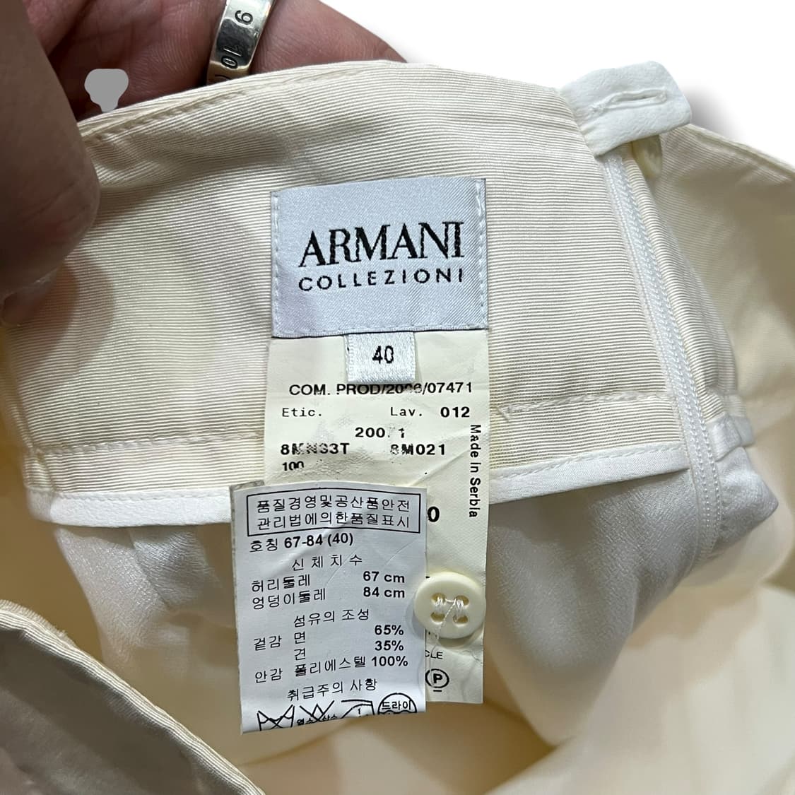  아르마니 꼴레지오니 플리츠 스커트 y14099 상품이미지7