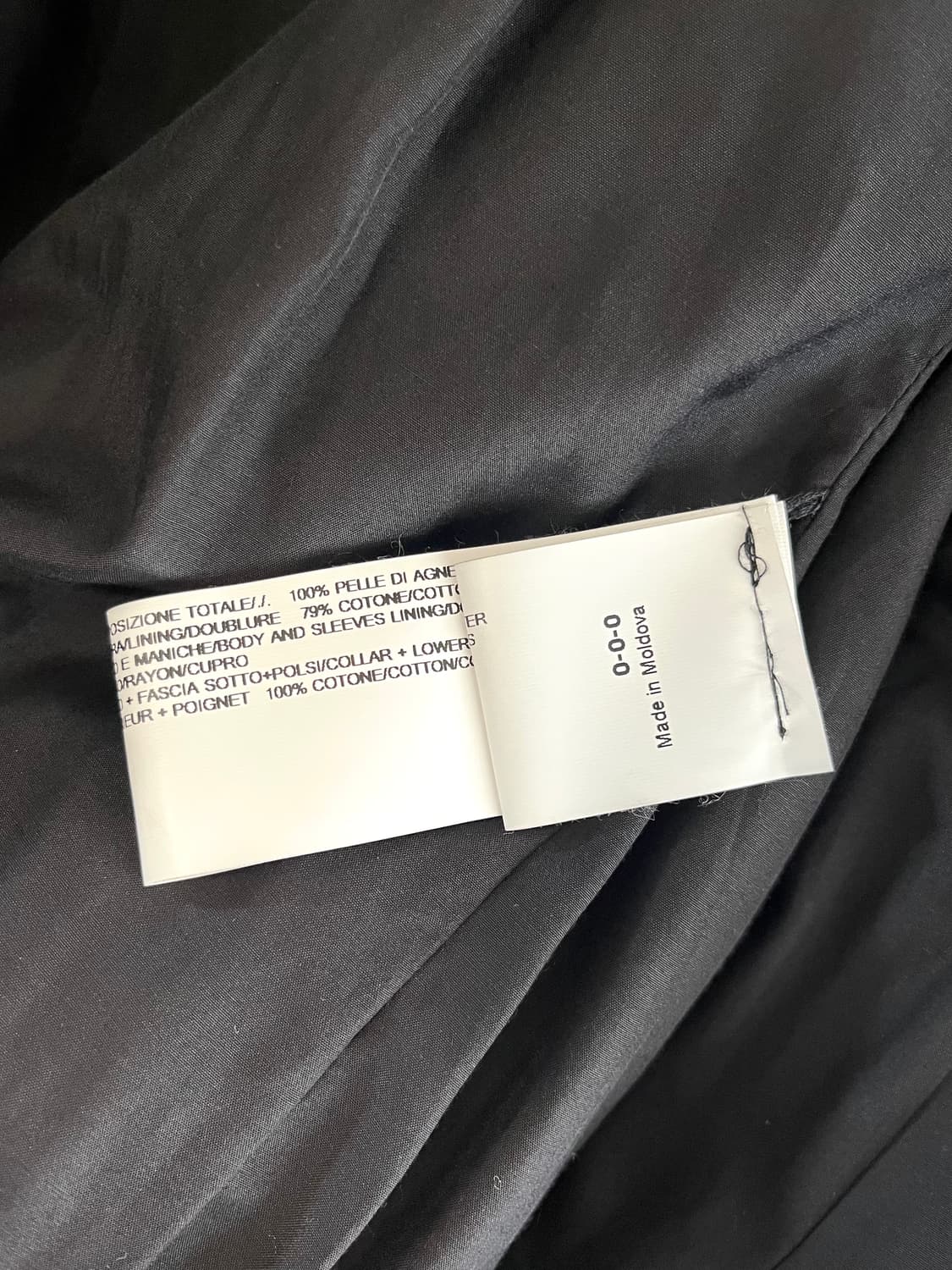 Gareth pugh 가레스퓨 파이핑 램스킨 레더 봄버 자켓 상품이미지8