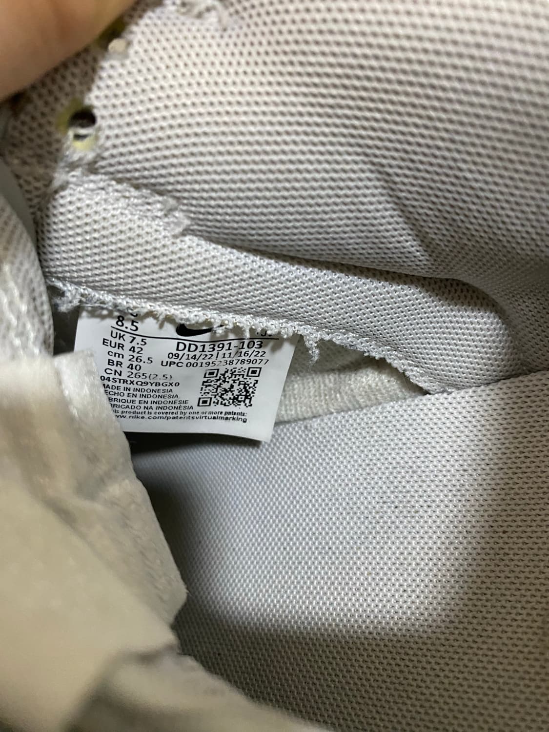 나이키 덩크 로우 레트로 그레이 포그 265 상품이미지6