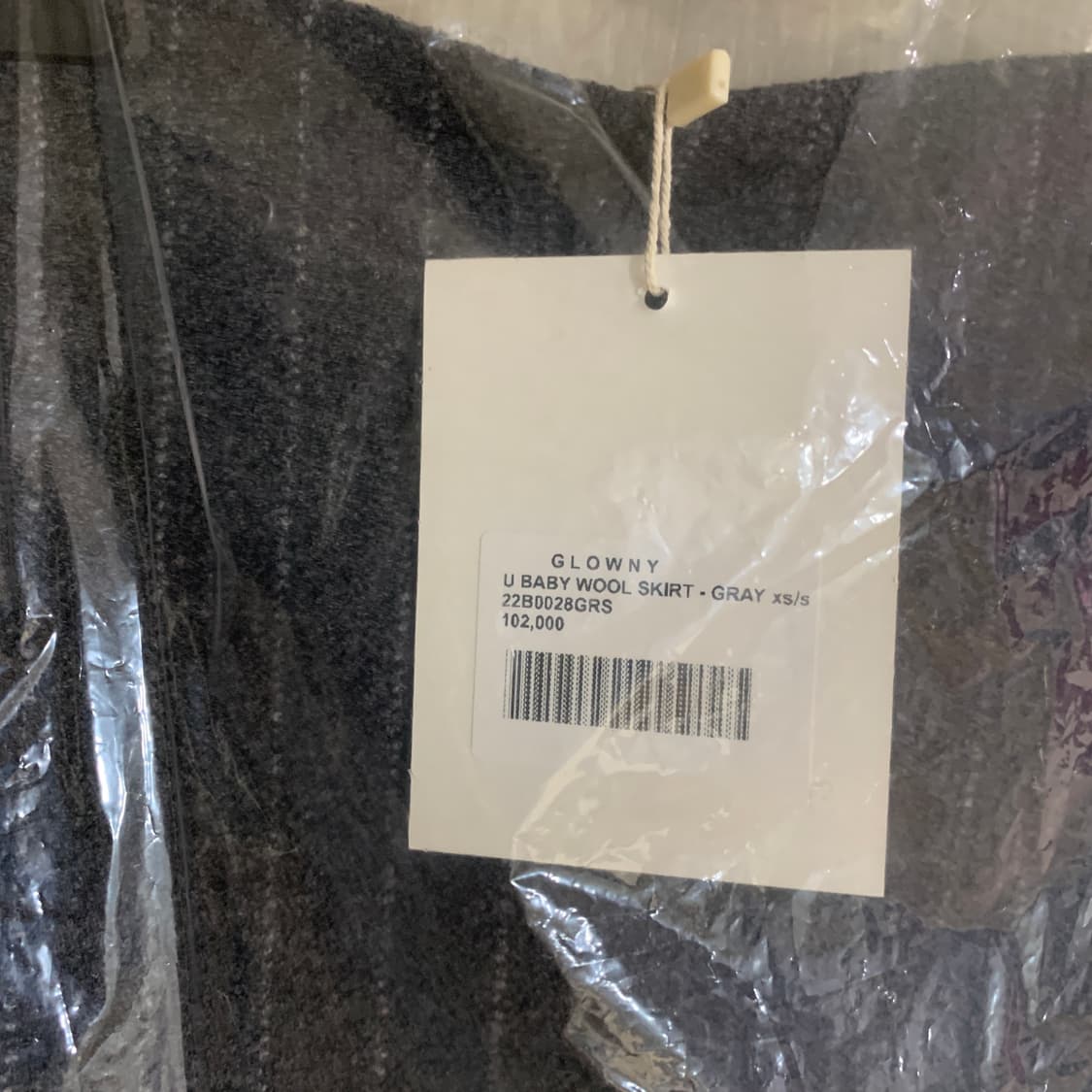 글로니 라나 울 베스트 유베이비 스커트 셋업 상품이미지8