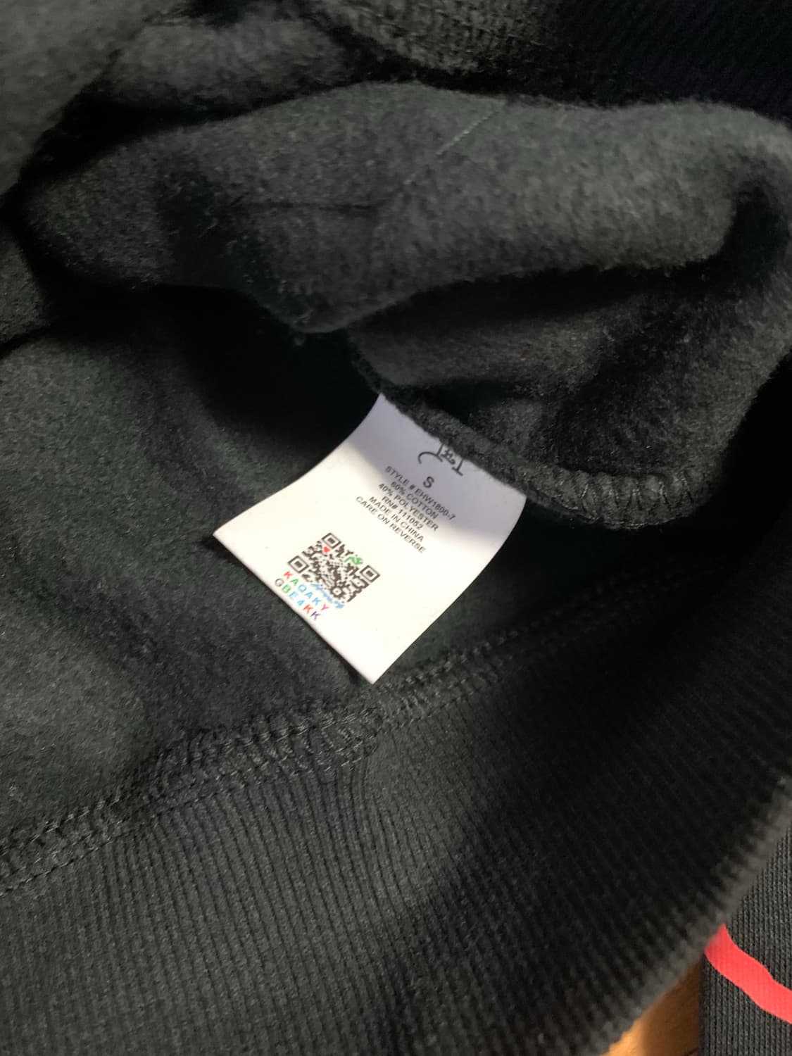 에드하디 후드집업 스웻팬츠 셋업 상품이미지7