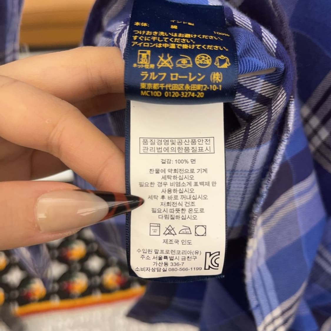 폴로 랄프로렌 빈티지 컨트리 핑크포니 체크 셔츠 2 C08411 상품이미지6