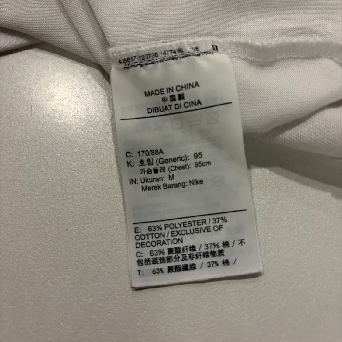 [M] 나이키 ACG 반팔 티셔츠 그래픽 화이트 E106 상품이미지7