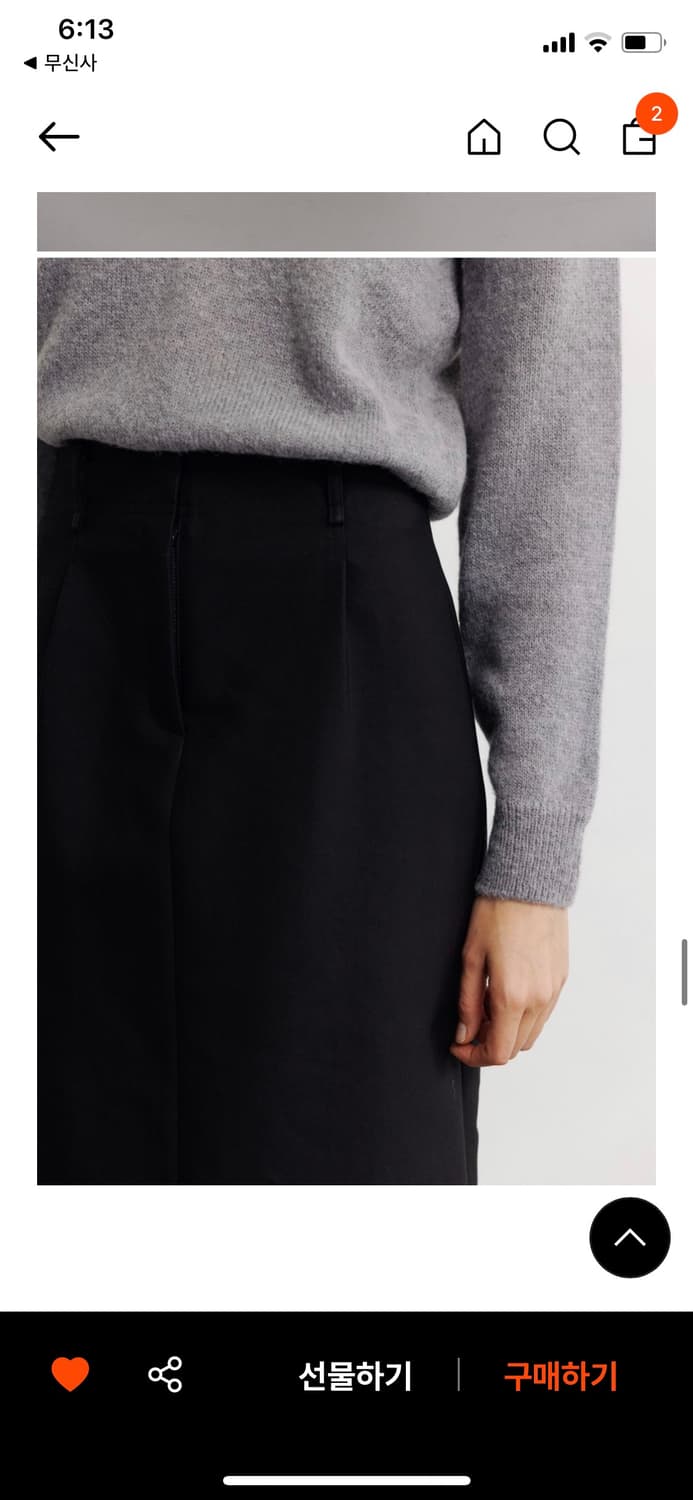 르에떼 Cotton Pintuck Skirt 상품이미지4