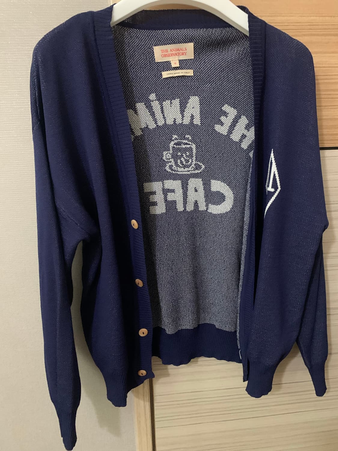 [TAO]타오 가디건 상품이미지1