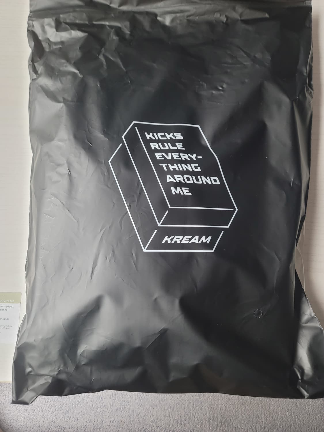 [L]나이키 x 스투시 NRG 니트 스웨터 파슬 상품이미지6