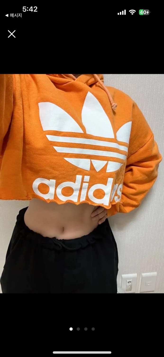 아디다스 크롭 후드티 상품이미지1