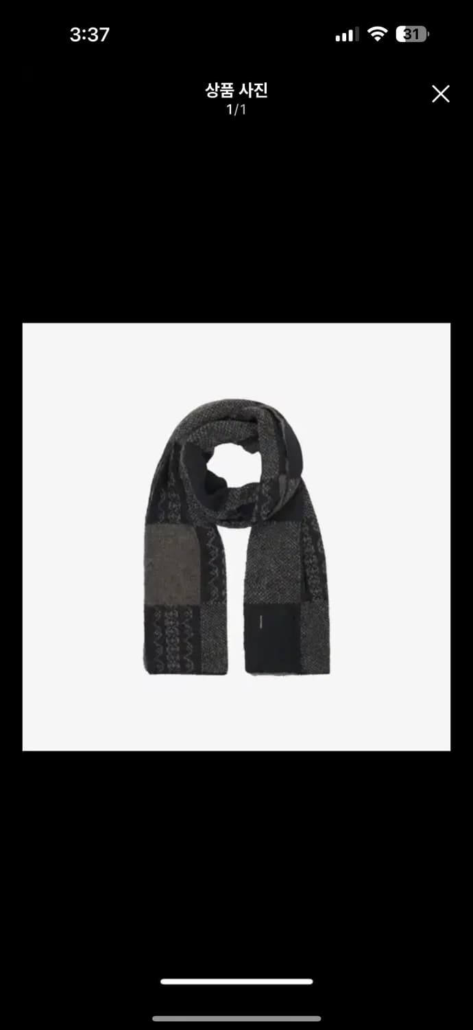 폴리테루 체크보드 머플러 (구매) 상품이미지1