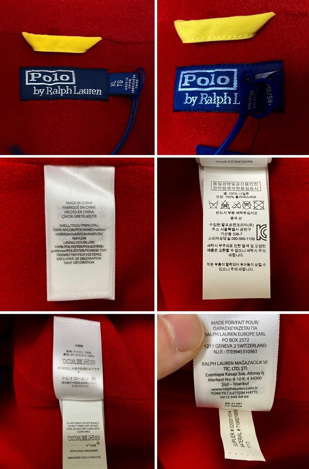 POLO RALPH LAUREN SNOW BEACH ANORAK OG 상품이미지5