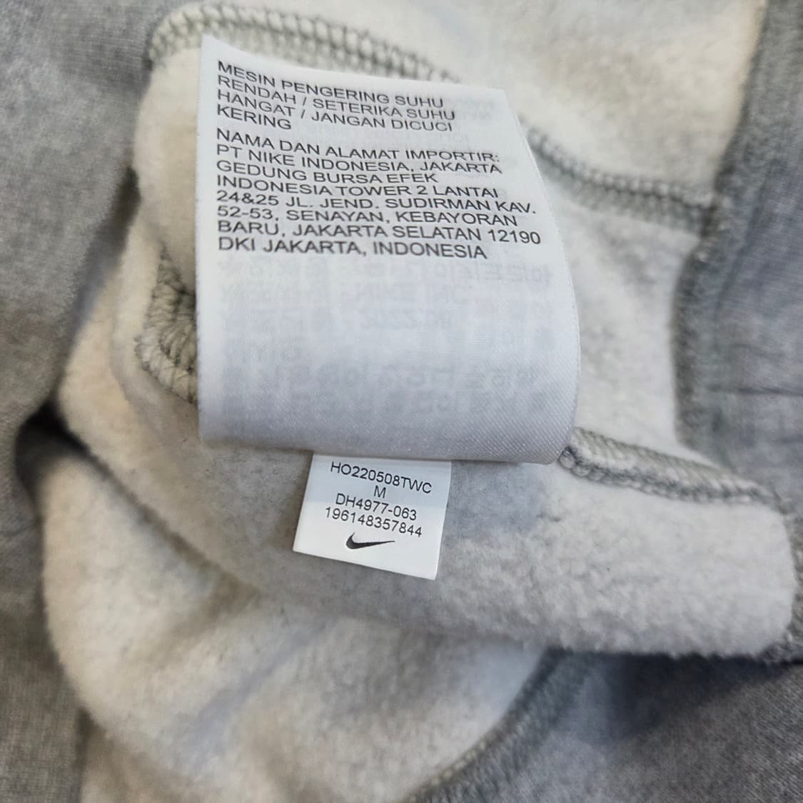나이키 대한민국 다크그레이 후드티 상품이미지5