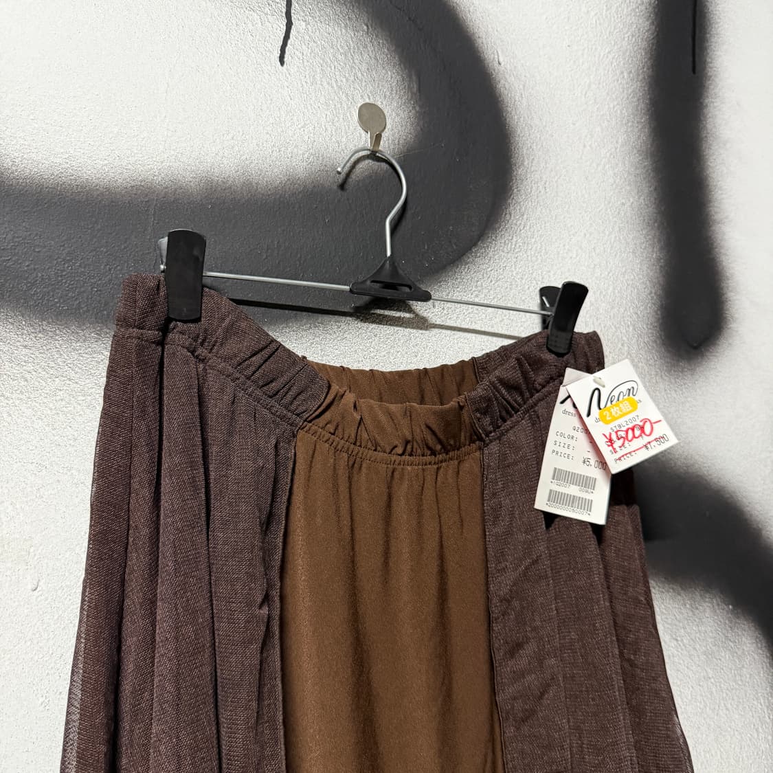 VTG 빈티지 브라운 크로셰 레이어드 밴딩 롱 스커트 상품이미지3