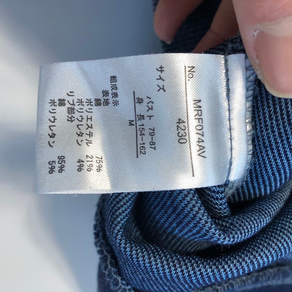 데니핏 나비호 패턴 후드티 상품이미지5