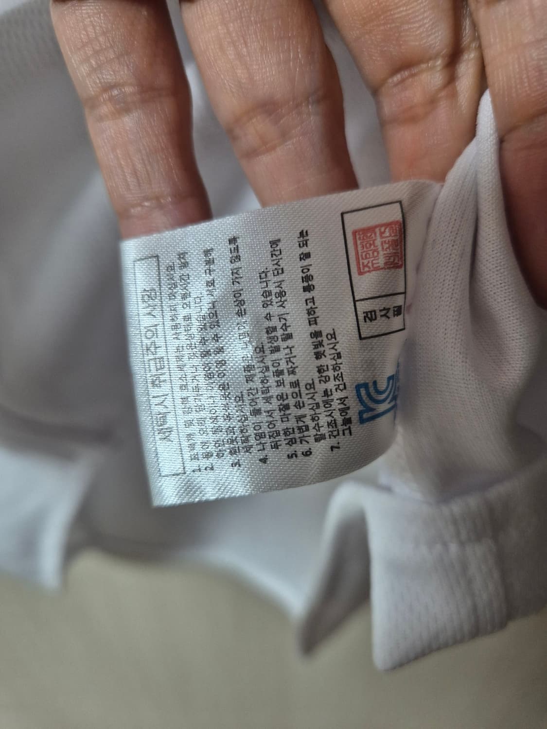 (정품) 두산베어스  양의지 유니폼 100  네포스 상품이미지6