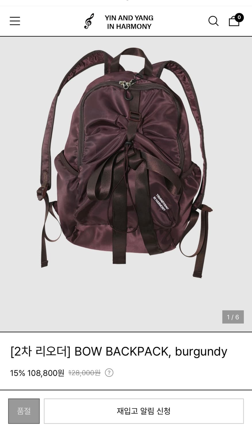 인앤양인하모니 bow backpack burgundy +팝업기프트 🤍  상품이미지1