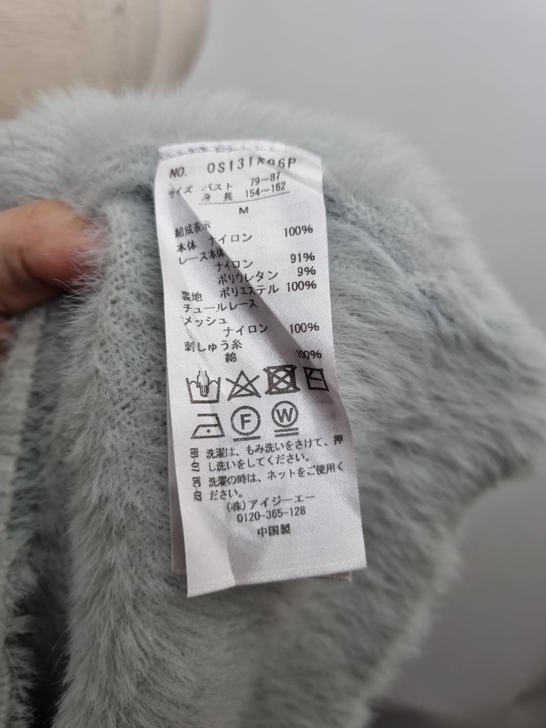 엑시즈팜 오프숄더 니트  상품이미지3