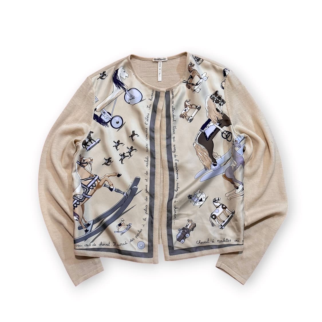 에르메스 트윈 세트 패턴 실크 가디건 상품이미지1