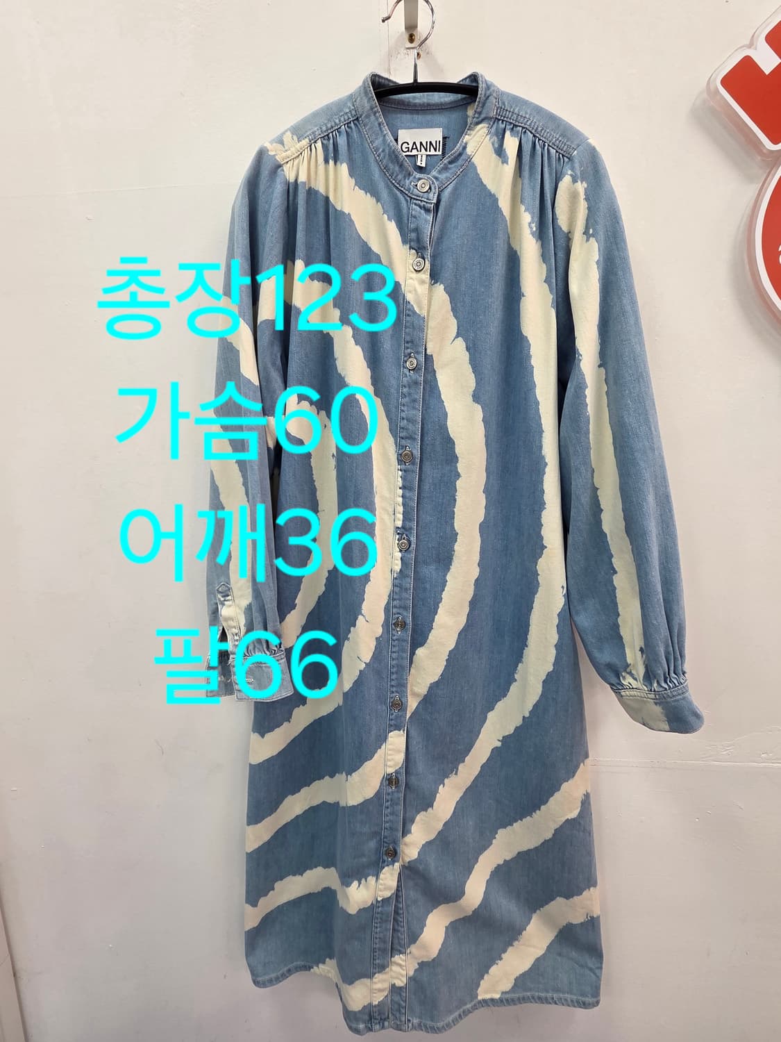 40 가니 GANNI 데님  롱 원피스 상품이미지3