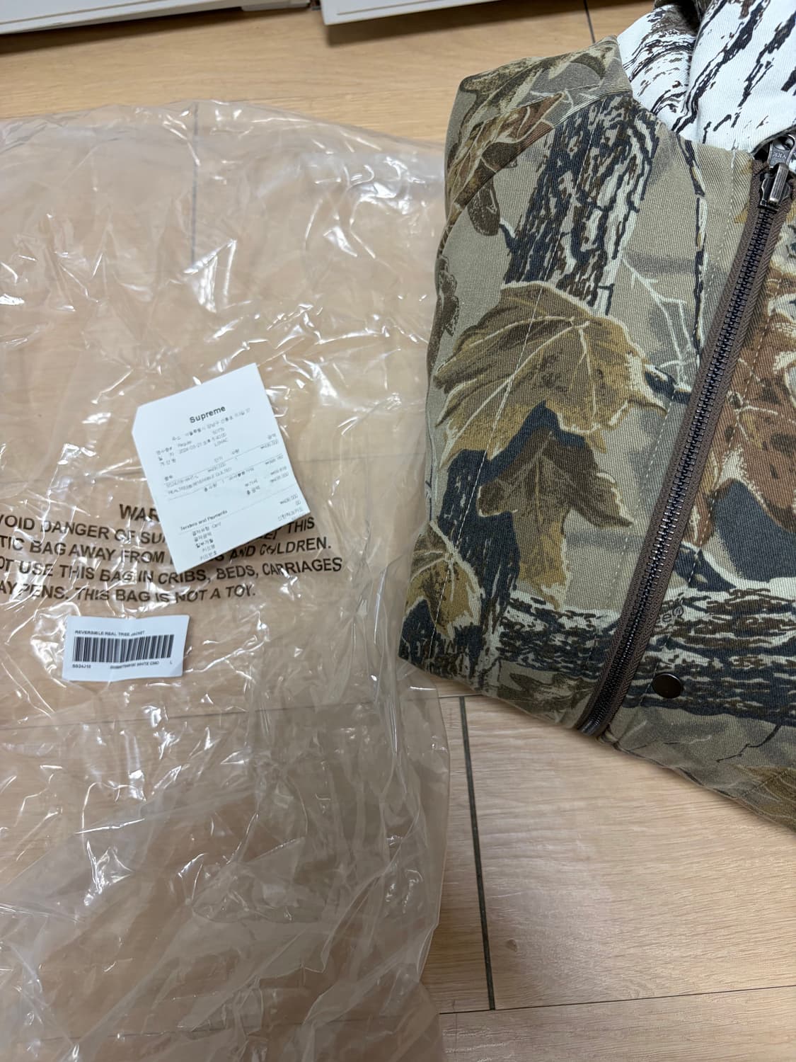 슈프림 리얼트리 리버시블 자켓 L 상품이미지8