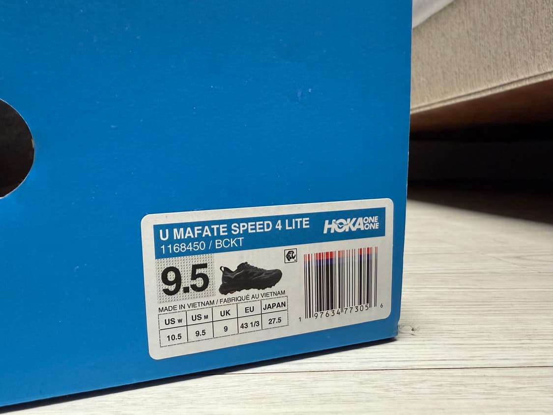 호카 마파테 스피드4 275 상품이미지7