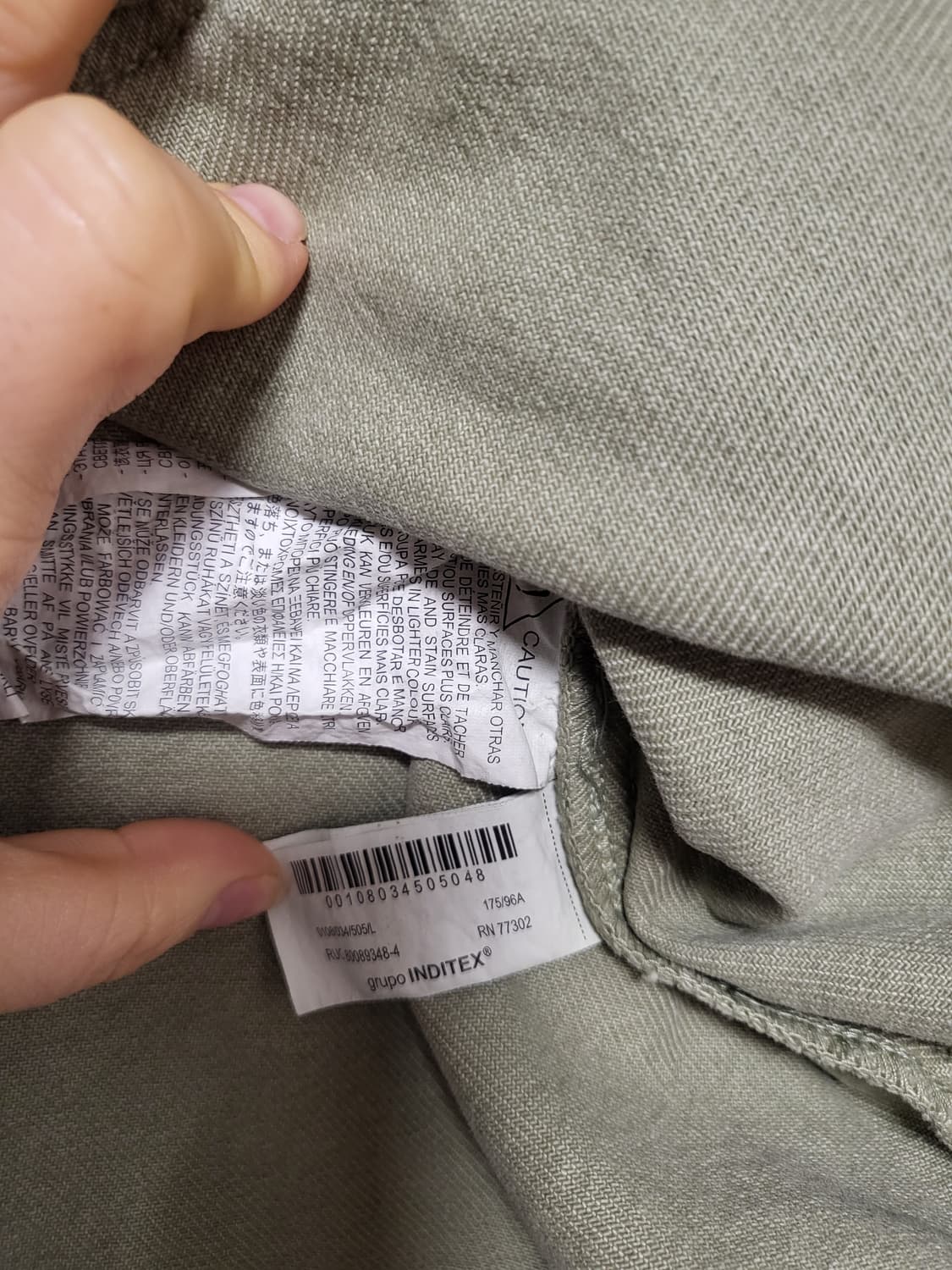 자라 오버사이즈핏 데님자켓 상품이미지3