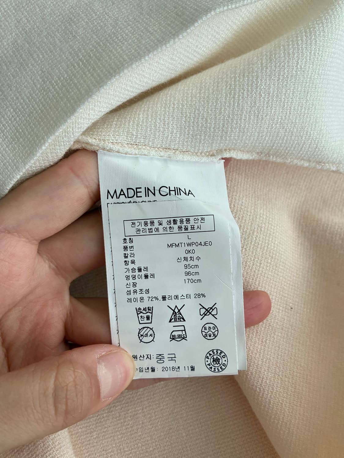 L) 새상품 클럽모나코 슬리브리스 니트 탑 상품이미지5