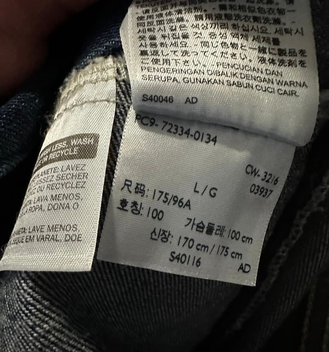 리바이스 데님 트러커 자켓 L 상품이미지3