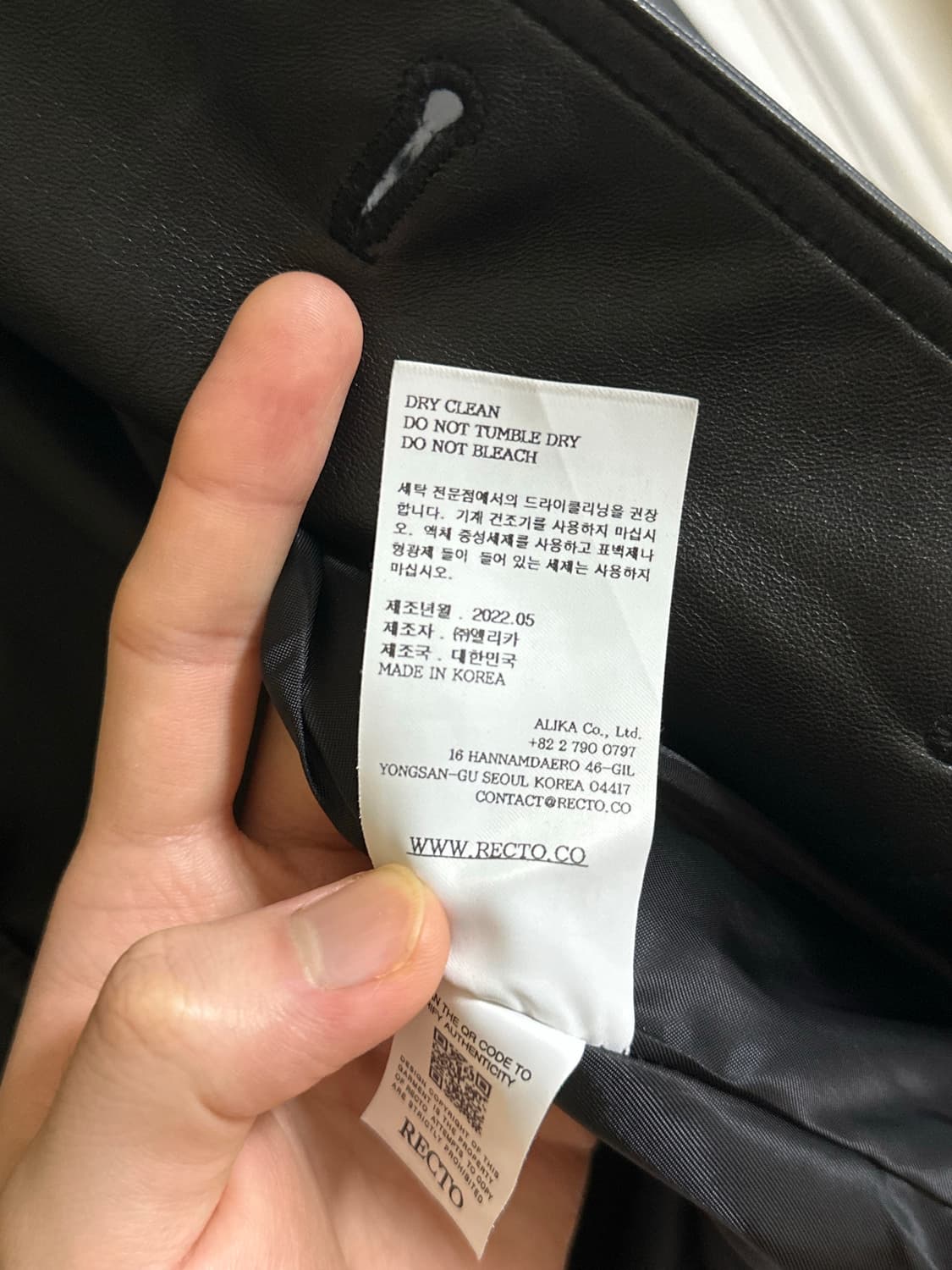 (XL)렉토 밀리터리 레더자켓(해외판) 상품이미지5