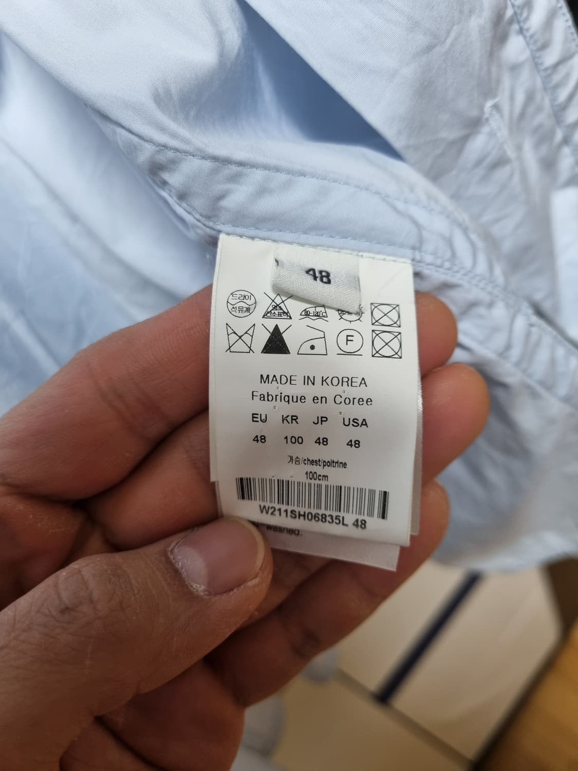 (48) 우영미 턴업셔츠 하늘색 상품이미지5