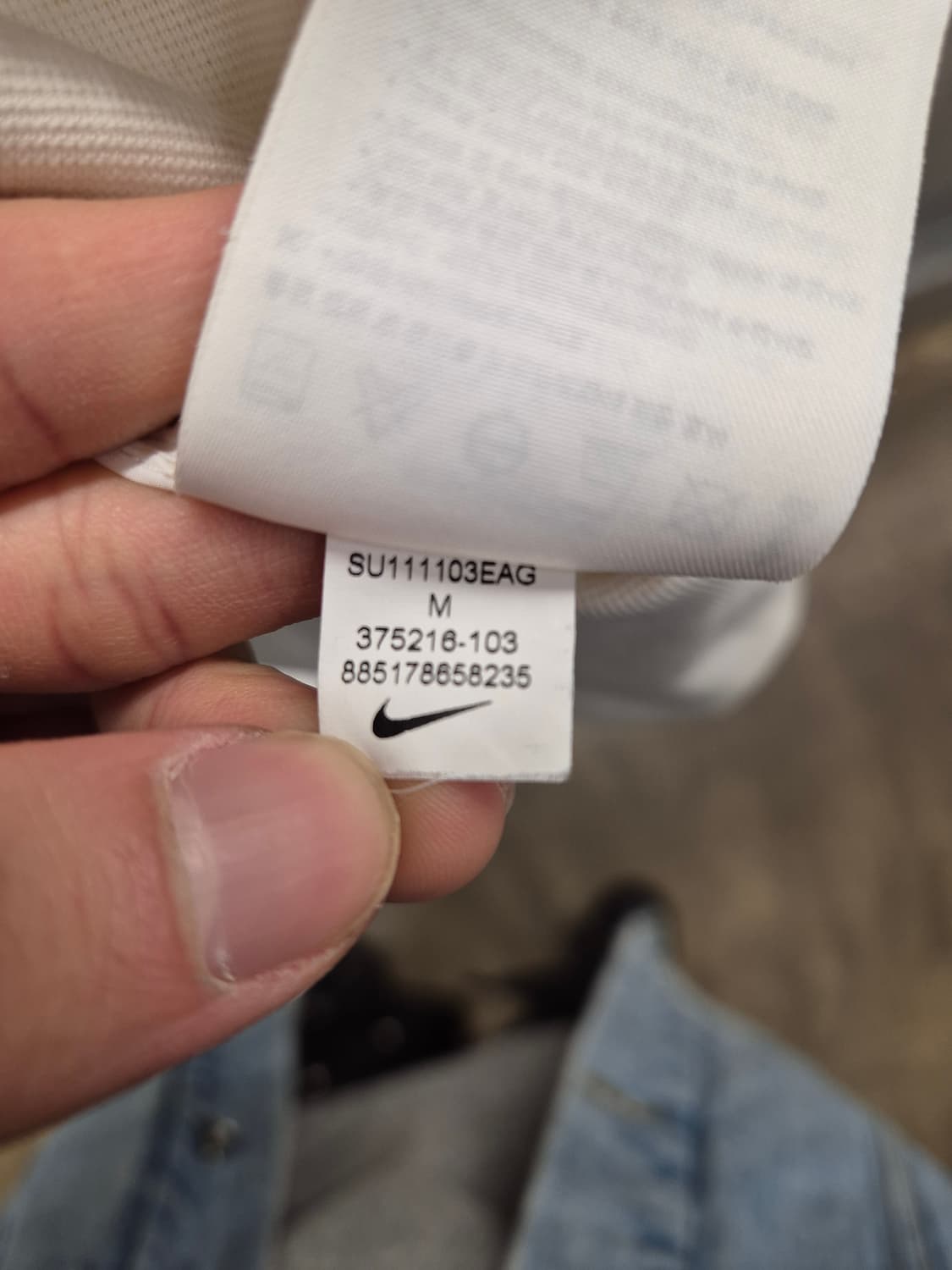 나이키 바람막이 M 상품이미지10