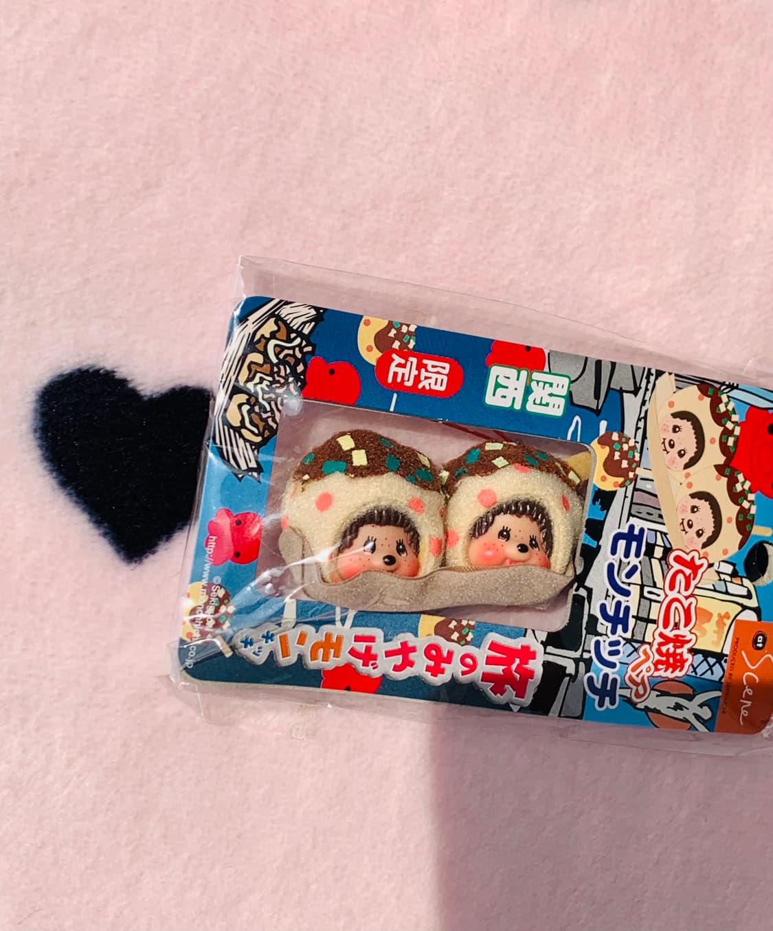 🐙타코야끼 몬치치 키체인 상품이미지2