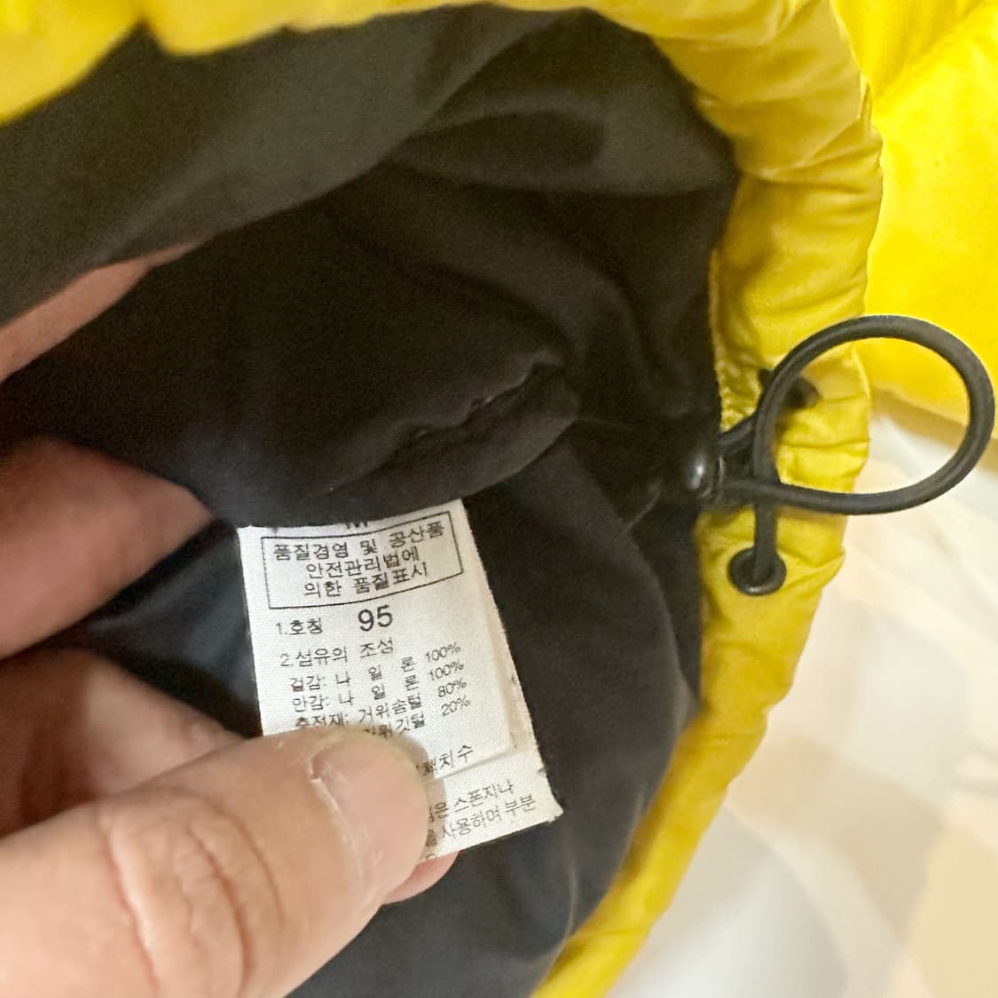 노스페이스 700 눕시 옐로우 패딩 상품이미지5