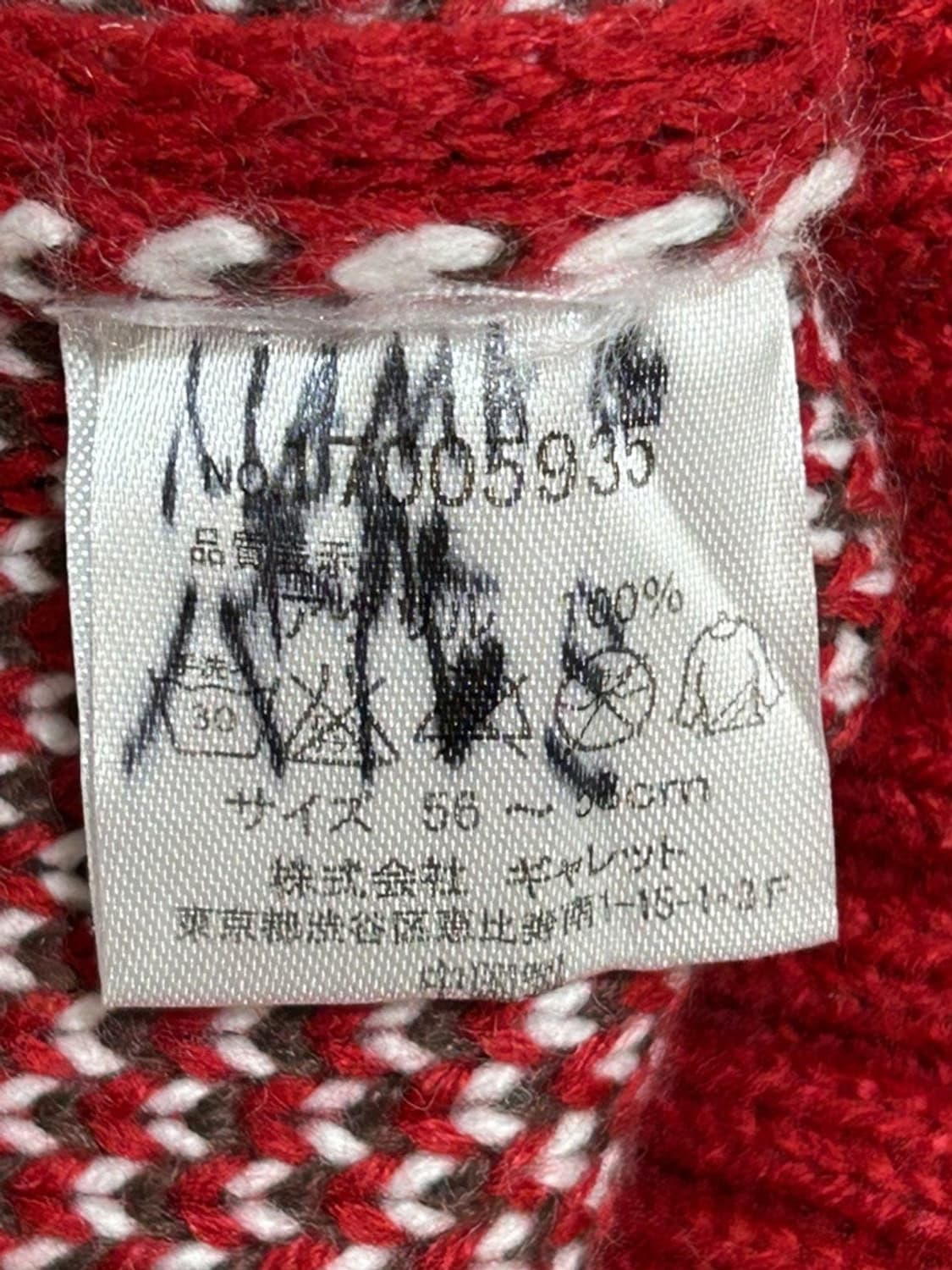 vtg 상품이미지4
