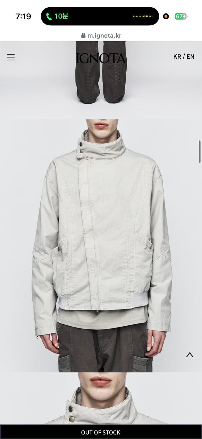 ignota CORE:13EXPLORER JACKET M 상품이미지2