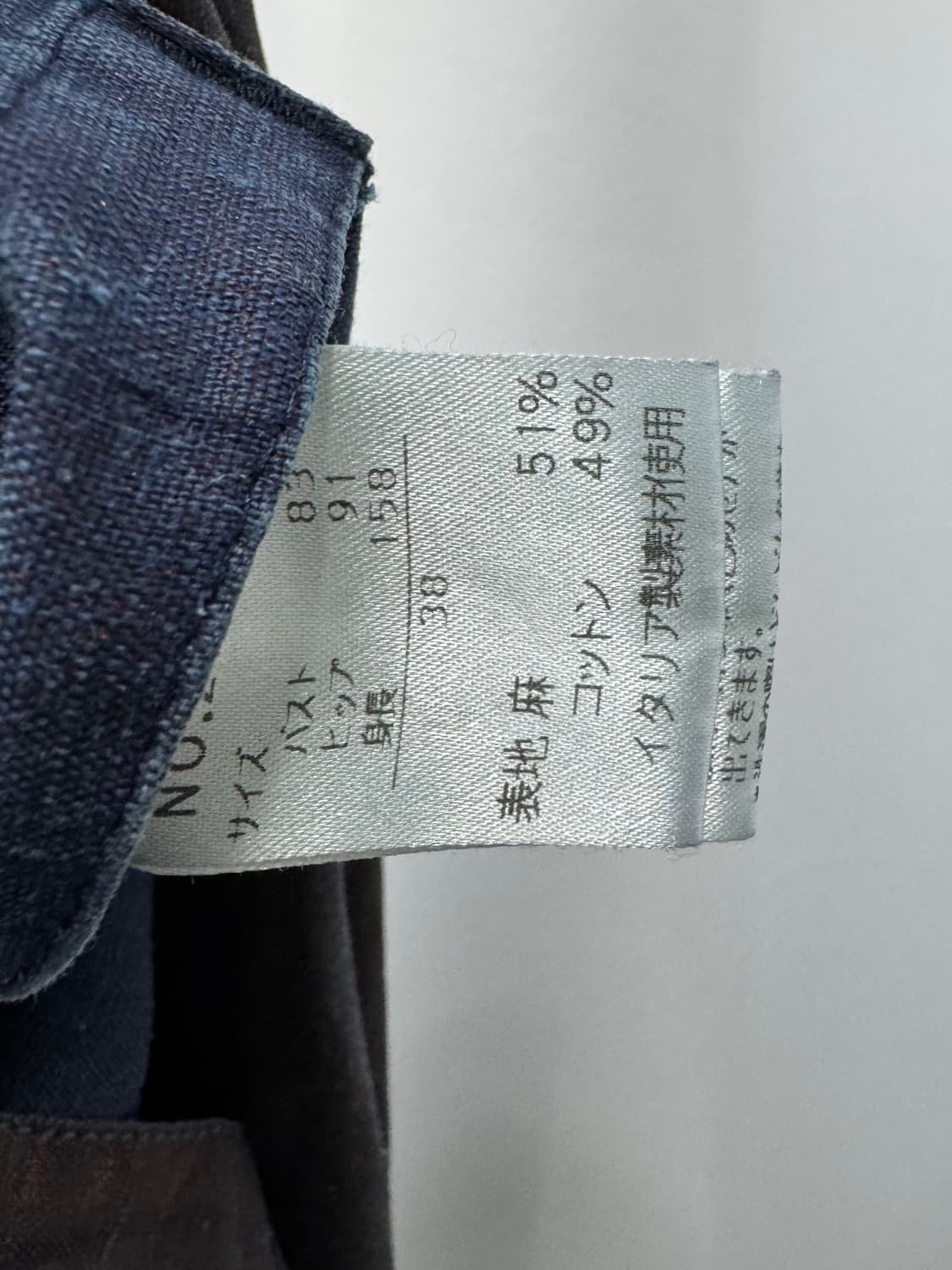 vtg jacket 상품이미지4